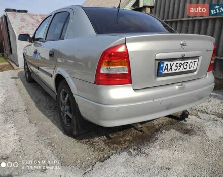 Серый Опель Астра, объемом двигателя 1.4 л и пробегом 216 тыс. км за 3800 $, фото 4 на Automoto.ua