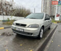 Опель Астра 2006 у Сумах на Automoto.ua Сірий Опель Астра, об'ємом двигуна 1.4 л та пробігом 253 тис. км за 3999 $, фото 1 на Automoto.ua