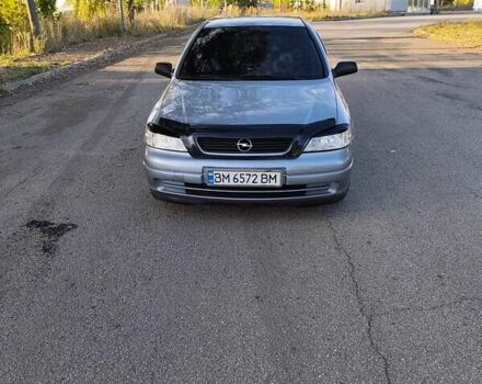 Сірий Опель Астра, об'ємом двигуна 1.4 л та пробігом 223 тис. км за 4200 $, фото 1 на Automoto.ua