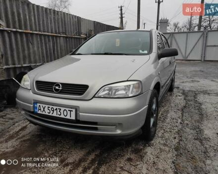Серый Опель Астра, объемом двигателя 1.4 л и пробегом 216 тыс. км за 3800 $, фото 8 на Automoto.ua