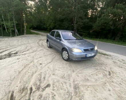 Опель Астра 2006 в Вараш (Кузнецовск) на Automoto.ua Серый Опель Астра, объемом двигателя 1.4 л и пробегом 200 тыс. км за 3700 $, фото 11 на Automoto.ua