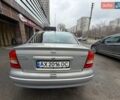 Сірий Опель Астра, об'ємом двигуна 1.36 л та пробігом 245 тис. км за 3500 $, фото 24 на Automoto.ua