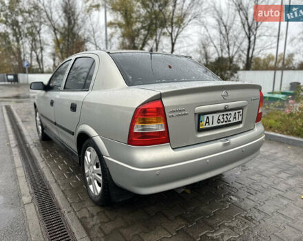 Опель Астра 2006 у Сумах на Automoto.ua Сірий Опель Астра, об'ємом двигуна 1.4 л та пробігом 253 тис. км за 3999 $, фото 8 на Automoto.ua