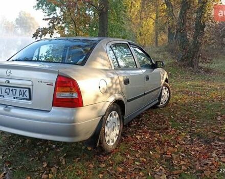 Сірий Опель Астра, об'ємом двигуна 1.4 л та пробігом 98 тис. км за 5550 $, фото 1 на Automoto.ua