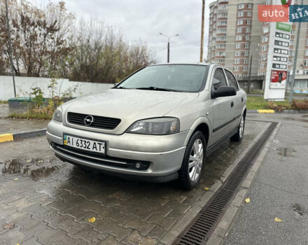 Опель Астра 2006 у Сумах на Automoto.ua Сірий Опель Астра, об'ємом двигуна 1.4 л та пробігом 253 тис. км за 3999 $, фото 1 на Automoto.ua