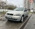 Опель Астра 2006 у Сумах на Automoto.ua Сірий Опель Астра, об'ємом двигуна 1.4 л та пробігом 253 тис. км за 3999 $, фото 1 на Automoto.ua