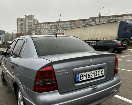 Серый Опель Астра, объемом двигателя 1.4 л и пробегом 185 тыс. км за 4500 $, фото 1 на Automoto.ua