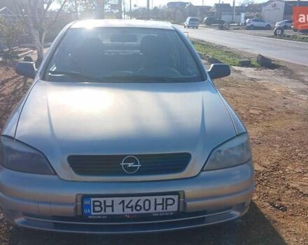 Серый Опель Астра, объемом двигателя 1.4 л и пробегом 400 тыс. км за 2300 $, фото 1 на Automoto.ua