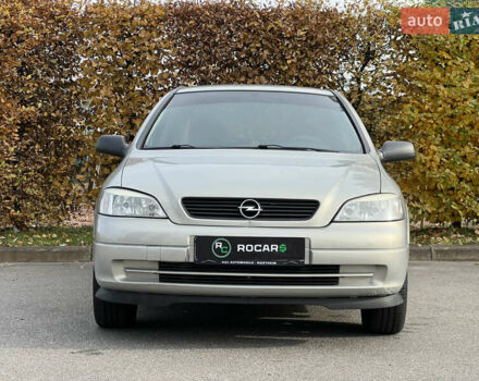 Серый Опель Астра, объемом двигателя 1.36 л и пробегом 77 тыс. км за 3999 $, фото 4 на Automoto.ua