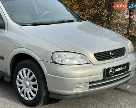 Серый Опель Астра, объемом двигателя 1.36 л и пробегом 77 тыс. км за 3999 $, фото 26 на Automoto.ua