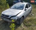 Сірий Опель Астра, об'ємом двигуна 1.4 л та пробігом 220 тис. км за 1498 $, фото 5 на Automoto.ua