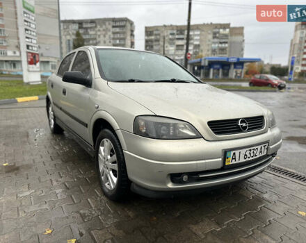Опель Астра 2006 у Сумах на Automoto.ua Сірий Опель Астра, об'ємом двигуна 1.4 л та пробігом 253 тис. км за 3999 $, фото 3 на Automoto.ua