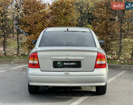 Серый Опель Астра, объемом двигателя 1.36 л и пробегом 77 тыс. км за 3999 $, фото 13 на Automoto.ua