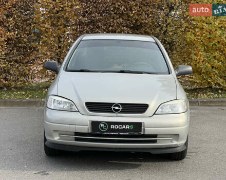Серый Опель Астра, объемом двигателя 1.36 л и пробегом 77 тыс. км за 3999 $, фото 5 на Automoto.ua