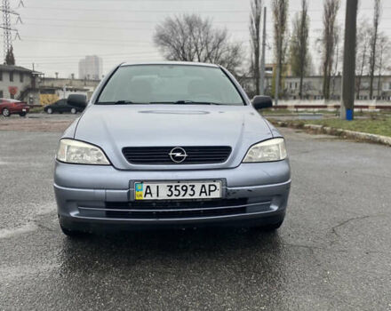Серый Опель Астра, объемом двигателя 1.4 л и пробегом 283 тыс. км за 3200 $, фото 2 на Automoto.ua