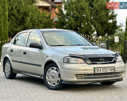 Опель Астра 2006 в Кропивницком (Кировограде) на Automoto.ua Серый Опель Астра, объемом двигателя 1.4 л и пробегом 360 тыс. км за 3750 $, фото 5 на Automoto.ua