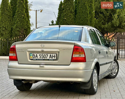 Опель Астра 2006 в Кропивницком (Кировограде) на Automoto.ua Серый Опель Астра, объемом двигателя 1.4 л и пробегом 360 тыс. км за 3750 $, фото 3 на Automoto.ua