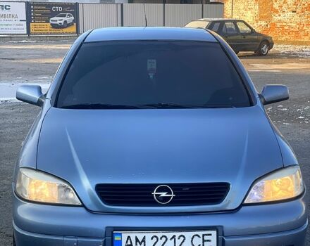 Серый Опель Астра, объемом двигателя 1.4 л и пробегом 350 тыс. км за 4000 $, фото 1 на Automoto.ua