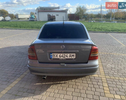 Серый Опель Астра, объемом двигателя 1.4 л и пробегом 266 тыс. км за 4500 $, фото 2 на Automoto.ua