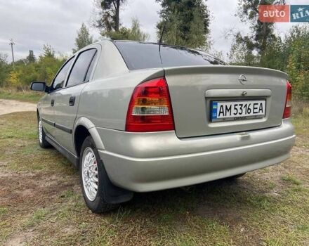 Серый Опель Астра, объемом двигателя 1.6 л и пробегом 200 тыс. км за 3300 $, фото 13 на Automoto.ua