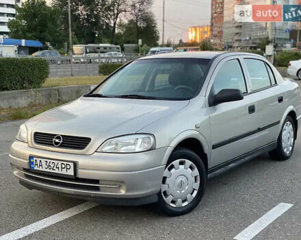 Серый Опель Астра, объемом двигателя 1.36 л и пробегом 175 тыс. км за 4500 $, фото 3 на Automoto.ua