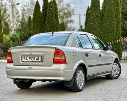 Опель Астра 2007 в Кропивницком (Кировограде) на Automoto.ua Серый Опель Астра, объемом двигателя 1.4 л и пробегом 212 тыс. км за 3750 $, фото 4 на Automoto.ua