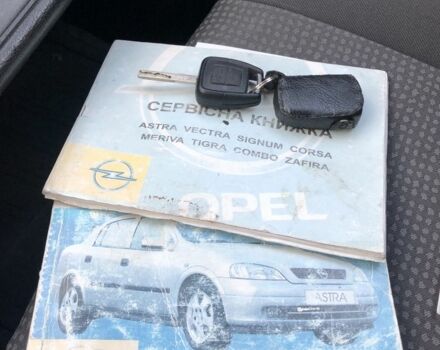 Серый Опель Астра, объемом двигателя 1.4 л и пробегом 207 тыс. км за 3500 $, фото 5 на Automoto.ua