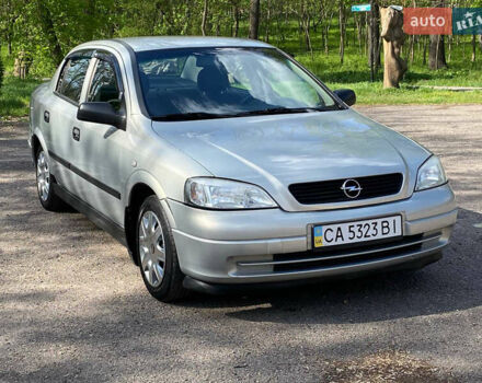 Сірий Опель Астра, об'ємом двигуна 1.36 л та пробігом 224 тис. км за 3500 $, фото 1 на Automoto.ua