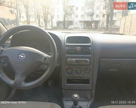 Сірий Опель Астра, об'ємом двигуна 1.4 л та пробігом 216 тис. км за 2450 $, фото 9 на Automoto.ua