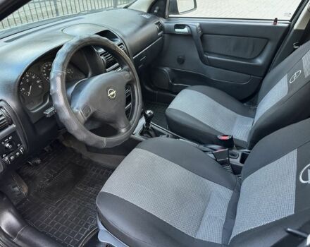 Опель Астра 2007 в Кропивницком (Кировограде) на Automoto.ua Серый Опель Астра, объемом двигателя 1.4 л и пробегом 212 тыс. км за 3750 $, фото 12 на Automoto.ua