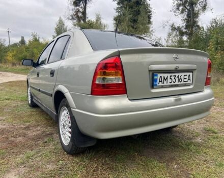Сірий Опель Астра, об'ємом двигуна 1.6 л та пробігом 200 тис. км за 3300 $, фото 14 на Automoto.ua
