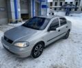 Сірий Опель Астра, об'ємом двигуна 1.6 л та пробігом 256 тис. км за 3200 $, фото 1 на Automoto.ua