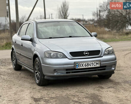 Серый Опель Астра, объемом двигателя 1.6 л и пробегом 153 тыс. км за 3800 $, фото 1 на Automoto.ua