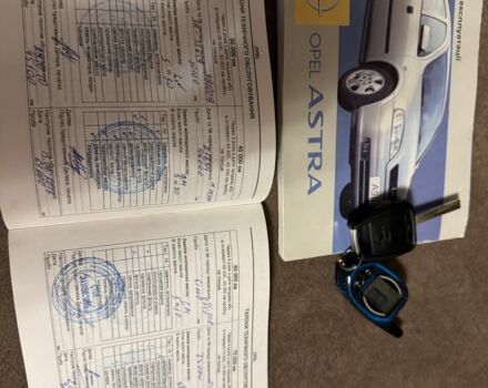 Сірий Опель Астра, об'ємом двигуна 1.6 л та пробігом 143 тис. км за 4900 $, фото 18 на Automoto.ua
