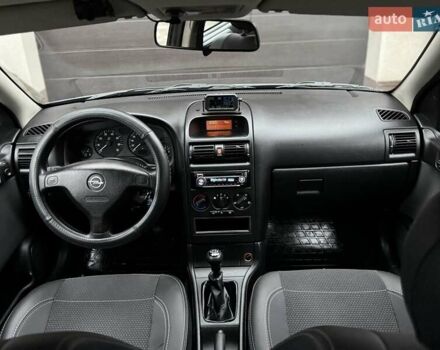 Сірий Опель Астра, об'ємом двигуна 1.6 л та пробігом 141 тис. км за 4950 $, фото 24 на Automoto.ua