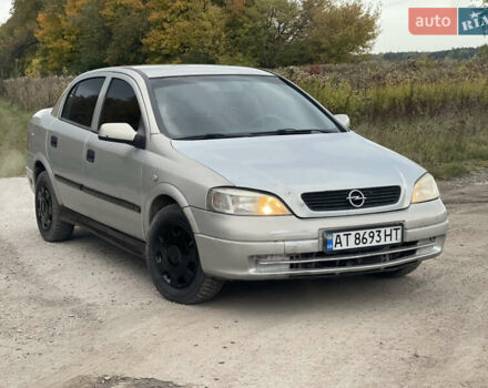 Серый Опель Астра, объемом двигателя 1.4 л и пробегом 350 тыс. км за 2399 $, фото 1 на Automoto.ua