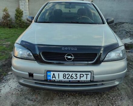 Сірий Опель Астра, об'ємом двигуна 1.4 л та пробігом 400 тис. км за 2600 $, фото 2 на Automoto.ua