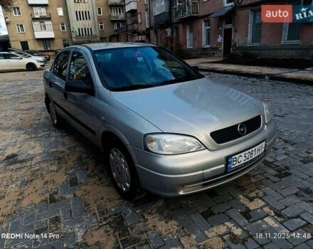 Сірий Опель Астра, об'ємом двигуна 1.4 л та пробігом 216 тис. км за 2450 $, фото 1 на Automoto.ua