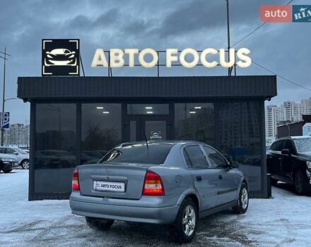 Серый Опель Астра, объемом двигателя 1.36 л и пробегом 335 тыс. км за 1990 $, фото 7 на Automoto.ua