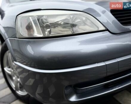 Сірий Опель Астра, об'ємом двигуна 1.6 л та пробігом 141 тис. км за 4950 $, фото 19 на Automoto.ua