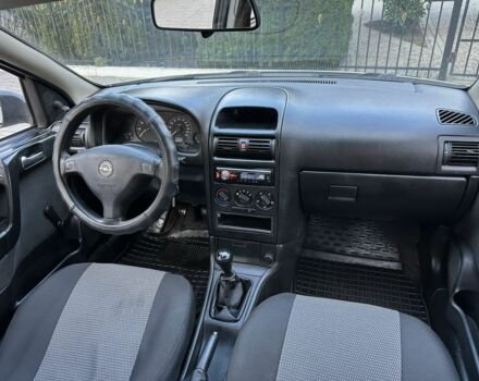 Опель Астра 2007 в Кропивницком (Кировограде) на Automoto.ua Серый Опель Астра, объемом двигателя 1.4 л и пробегом 212 тыс. км за 3750 $, фото 9 на Automoto.ua