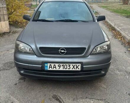 Серый Опель Астра, объемом двигателя 1.6 л и пробегом 173 тыс. км за 4000 $, фото 1 на Automoto.ua