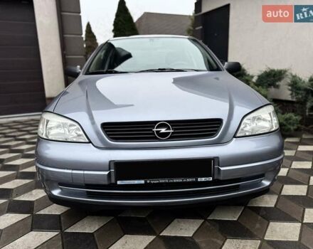Сірий Опель Астра, об'ємом двигуна 1.6 л та пробігом 141 тис. км за 4950 $, фото 7 на Automoto.ua
