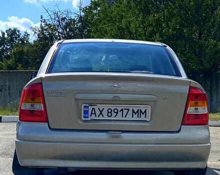 Сірий Опель Астра, об'ємом двигуна 1.4 л та пробігом 235 тис. км за 4300 $, фото 2 на Automoto.ua