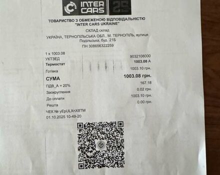 Серый Опель Астра, объемом двигателя 1.6 л и пробегом 314 тыс. км за 2999 $, фото 12 на Automoto.ua