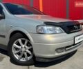 Сірий Опель Астра, об'ємом двигуна 1.39 л та пробігом 334 тис. км за 3990 $, фото 1 на Automoto.ua