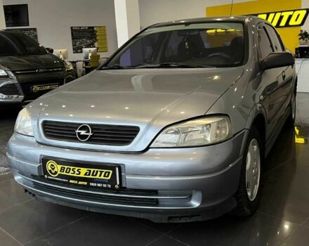 Сірий Опель Астра, об'ємом двигуна 1.4 л та пробігом 245 тис. км за 3650 $, фото 2 на Automoto.ua