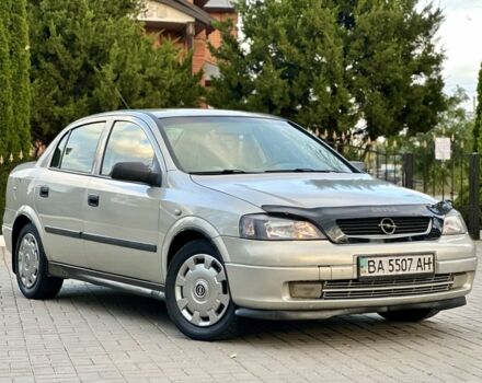 Опель Астра 2007 в Кропивницком (Кировограде) на Automoto.ua Серый Опель Астра, объемом двигателя 1.4 л и пробегом 212 тыс. км за 3750 $, фото 5 на Automoto.ua