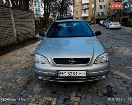 Сірий Опель Астра, об'ємом двигуна 1.4 л та пробігом 216 тис. км за 2450 $, фото 2 на Automoto.ua