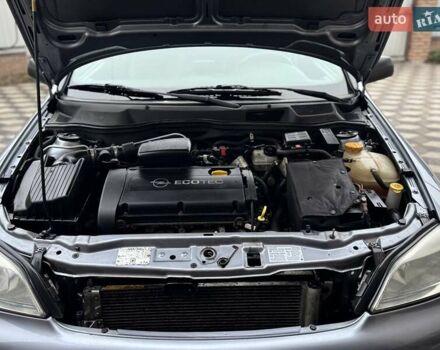 Сірий Опель Астра, об'ємом двигуна 1.6 л та пробігом 141 тис. км за 4950 $, фото 54 на Automoto.ua